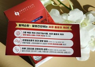 JieunJung님이 올린 리뷰 사진 2