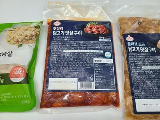 (주)마니커 마니커 닭고기 덧살구이 2종(올리브소금&핫칠리) [냉동 500g] — 4.5점을 준 리뷰어가 2023년 1월 올린 사용 사진