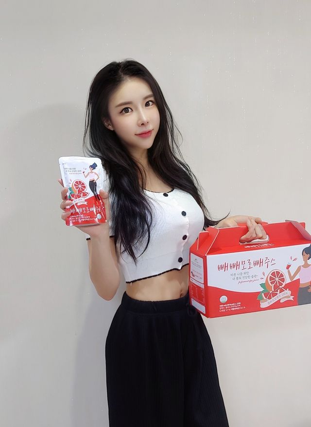 빼빼모로빼주스 리뷰 사진