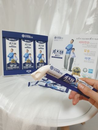 키즈텐플러스 연세 키즈텐 플러스 1개월 — 5점을 준 리뷰어가 2021년 4월 올린 사용 사진