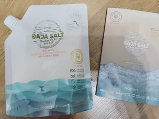쎄오님이 올린 리뷰 사진 2