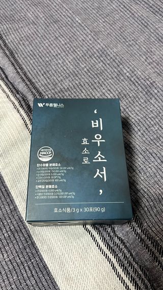 JIN9님이 올린 리뷰 사진 1