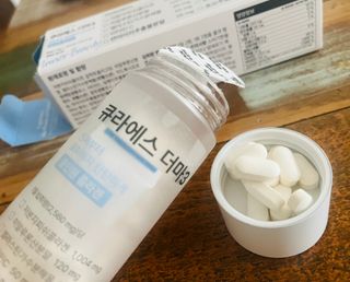 [큐라에스] 뮤신콜라겐 더마3 76.8(1개월분) — 4.5점을 준 리뷰어가 2023년 12월 올린 사용 사진