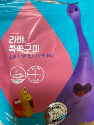 민트랄라님이 올린 리뷰 사진 1