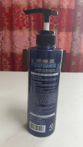 다슈코리아 다슈 데일리 단백질 한방 두피 골드 샴푸 500ml — 5점을 준 리뷰어가 2021년 4월 올린 사용 사진