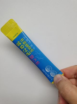 헬스업 핼스업 프로바이오 생유산균 퍼스트 — 5점을 준 리뷰어가 2021년 1월 올린 사용 사진