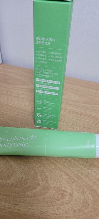 김씩씩님이 올린 리뷰 사진 3