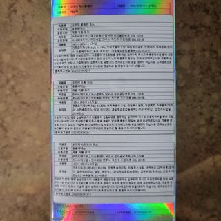 llast님이 올린 리뷰 사진 2