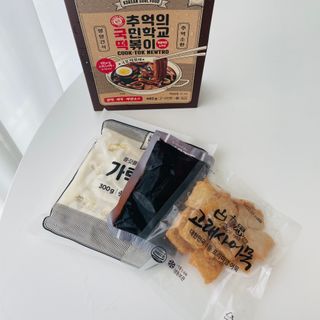 추억의 국민학교 떡볶이 국떡 뉴트로 5종 — 5점을 준 리뷰어가 2021년 7월 올린 사용 사진