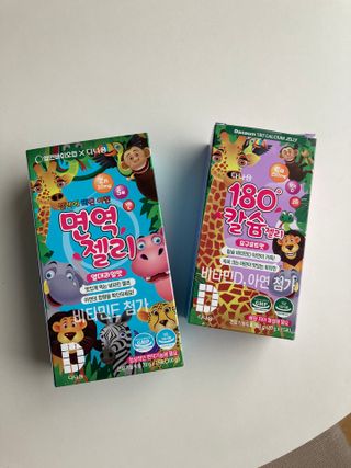 하뚱맘님이 올린 리뷰 사진 1