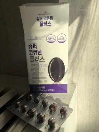 메이준뉴트리 슈퍼 코큐텐 플러스 [1개월 분/1박스] — 4.5점을 준 리뷰어가 2021년 10월 올린 사용 사진
