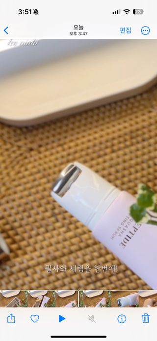 레비올라님이 올린 리뷰 사진 1