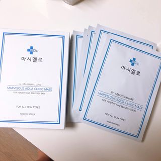 닥터마시멜로 닥터마스멜로 마블러스 아쿠아 클리닉 마스크 — 5점을 준 리뷰어가 2021년 6월 올린 사용 사진