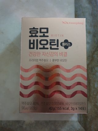 페키아름님이 올린 리뷰 사진 2