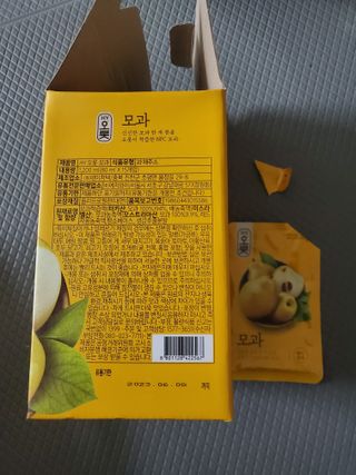 모모맘님이 올린 리뷰 사진 2