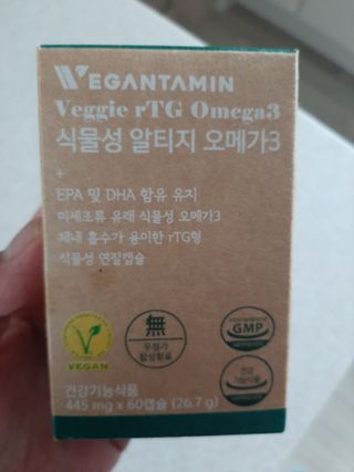촉배달님이 올린 리뷰 사진 1