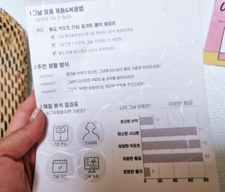 스프랑게리님이 올린 리뷰 사진 2