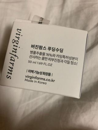 [NEW_버진팜스 푸딩수딩] 투명 푸딩젤이 선사하는 빠른 진정과 깨끗한 피부결 정돈 — 5점을 준 리뷰어가 2021년 8월 올린 사용 사진