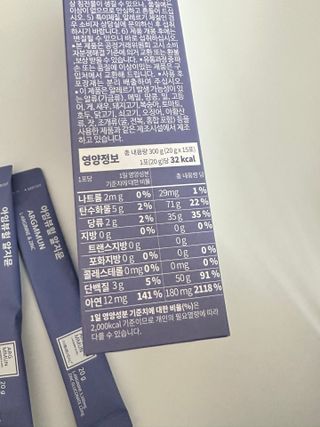 냠냠님이 올린 리뷰 사진 4
