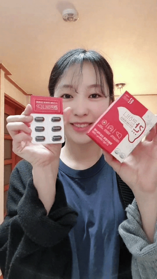 이지헬스 간편하니 [1개월 분  60정] — 5점을 준 리뷰어가 2021년 1월 올린 사용 사진