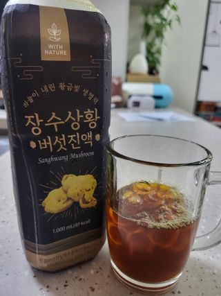 HyeRanSeo님이 올린 리뷰 사진 2