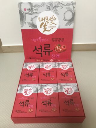 인절미인❣️님이 올린 리뷰 사진 1