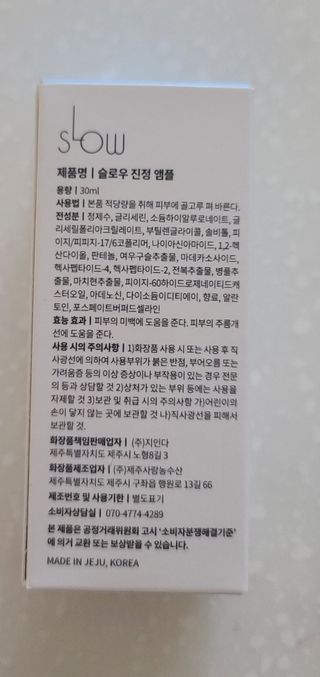 쪼코85님이 올린 리뷰 사진 2