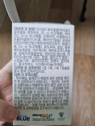 김수영님이 올린 리뷰 사진 3