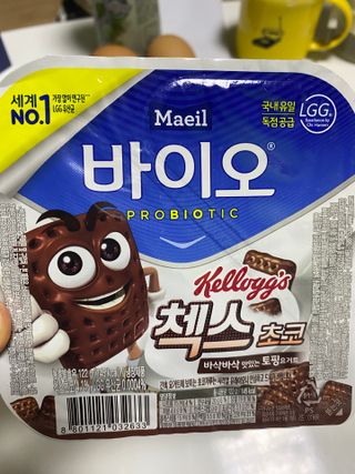 MJ님이 올린 리뷰 사진 2