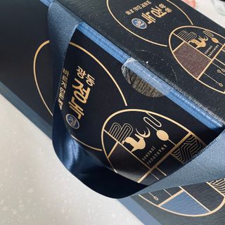 광동생활건강 [광동] 바르게 만든 녹용, 광동정녹청 — 5점을 준 리뷰어가 2021년 11월 올린 사용 사진