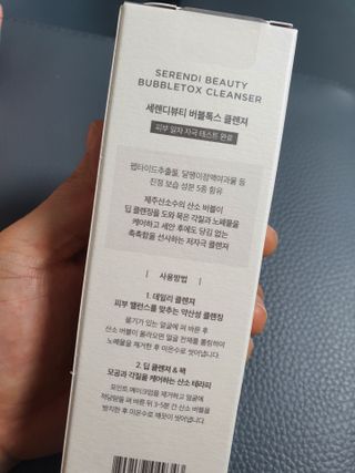 찌꽁님이 올린 리뷰 사진 2