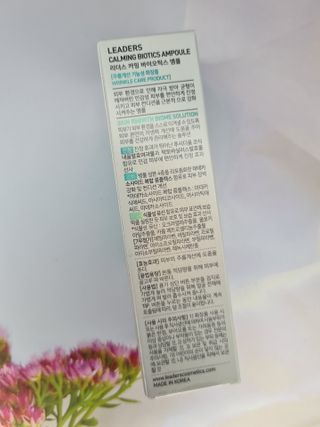 언제나님이 올린 리뷰 사진 3