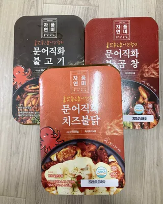 고라니님이 올린 리뷰 사진 1