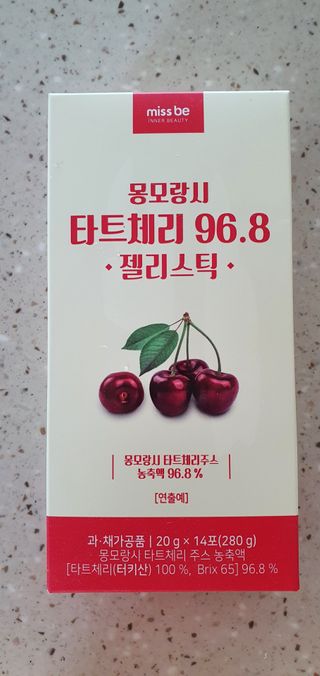 완이네님이 올린 리뷰 사진 1