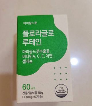 eumjj님이 올린 리뷰 사진 2