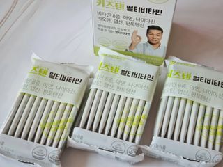 연세생활건강 키즈텐 멀티비타민 1BOX (30포) — 4점을 준 리뷰어가 2022년 5월 올린 사용 사진