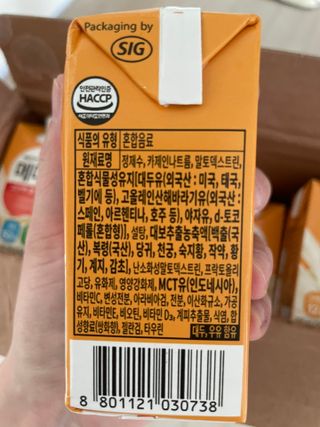 Ann님이 올린 리뷰 사진 2