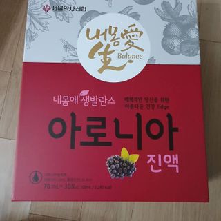 서울약사신협_내몸애생발란스아로니아_70ml x 30포 — 5점을 준 리뷰어가 2021년 7월 올린 사용 사진