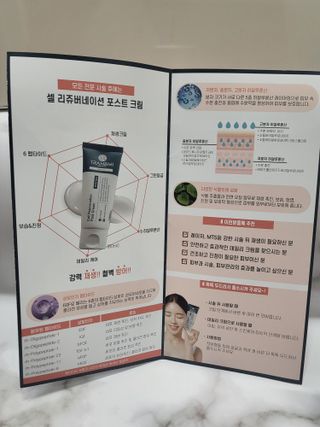 유성인성맘님이 올린 리뷰 사진 2