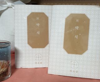 나비니님이 올린 리뷰 사진 3