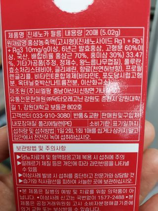 경북문구센터&로보로보님이 올린 리뷰 사진 2