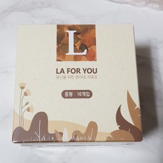 라포유 생리대 순면커버 중형 날개형 — 4점을 준 리뷰어가 2021년 2월 올린 사용 사진