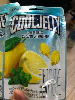 박지현님이 올린 리뷰 사진 2