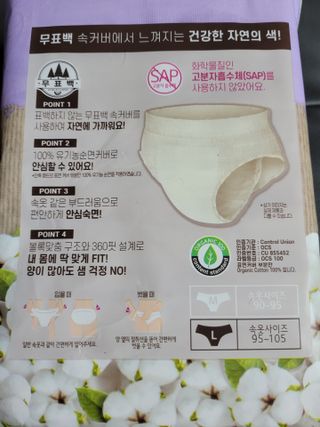 종8님이 올린 리뷰 사진 2