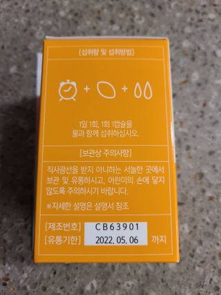 왔다왔어님이 올린 리뷰 사진 2