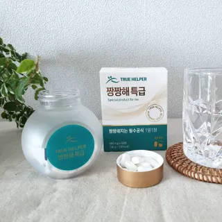 라벤더님이 올린 리뷰 사진 4