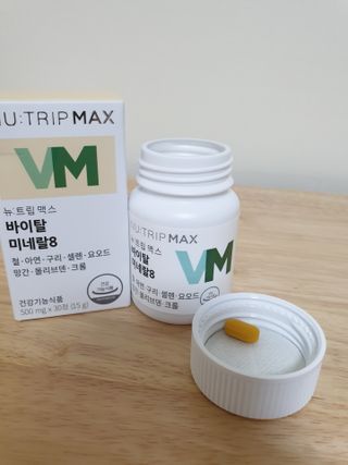 뉴트립맥스(NUTRIPMAX) 차은우PICK뉴트립맥스 바이탈 미네랄8 500mg 30정 1개월분 — 4점을 준 리뷰어가 2021년 7월 올린 사용 사진