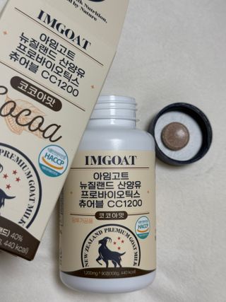 지블리님이 올린 리뷰 사진 2