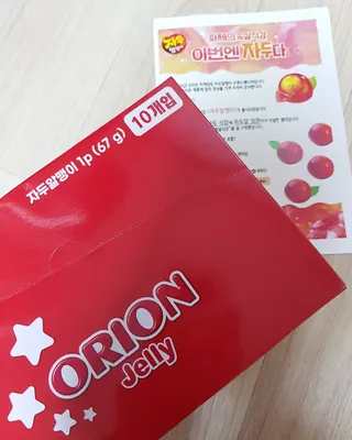 꾸꾸님이 올린 리뷰 사진 3