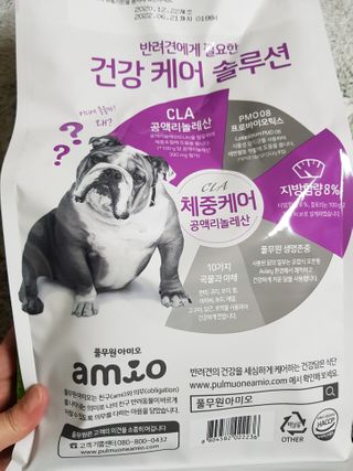 곽현정님이 올린 리뷰 사진 2